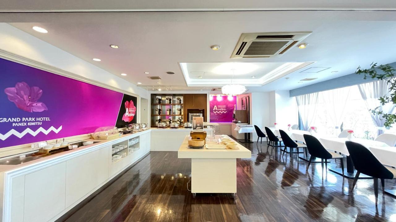 Grand Park Hotel Panex Kimitsu Dış mekan fotoğraf