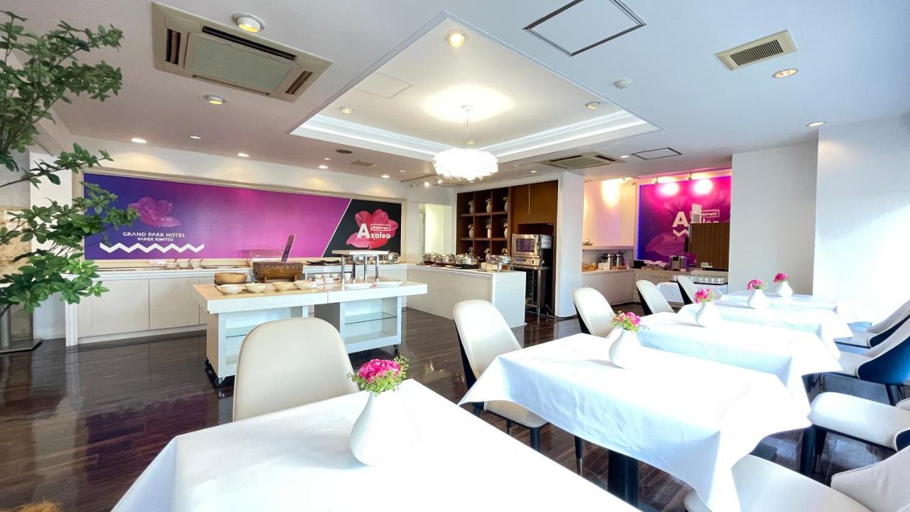 Grand Park Hotel Panex Kimitsu Dış mekan fotoğraf