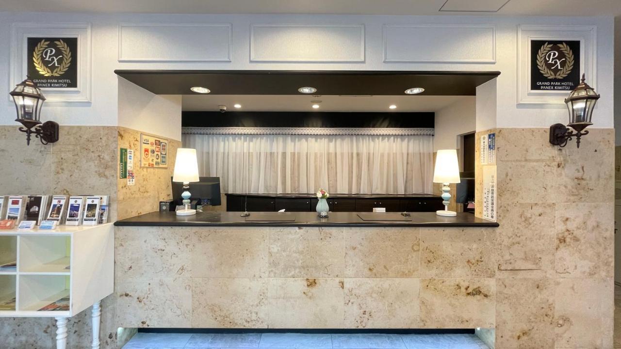 Grand Park Hotel Panex Kimitsu Dış mekan fotoğraf