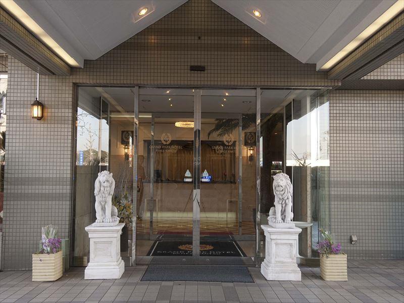Grand Park Hotel Panex Kimitsu Dış mekan fotoğraf